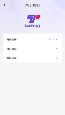 TanKuq�����ֻ���v1.2.0 �ٷ������ͼ
