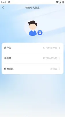 JC�����ƹ�v1.4.02 �ֻ����ͼ