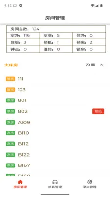 ��ס�Ƶ�2026���°汾v1.0.0 ��Ѱ��ͼ