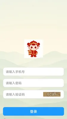 ���ร�����ֻ���v1.0.6 ��Ѱ��ͼ