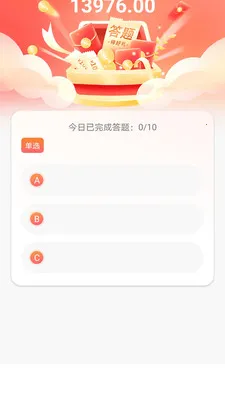 ���ร�����ֻ���v1.0.6 ��Ѱ��ͼ