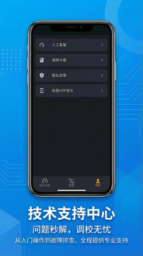 ����������2026���°汾v1.6.4 ��Ѱ��ͼ