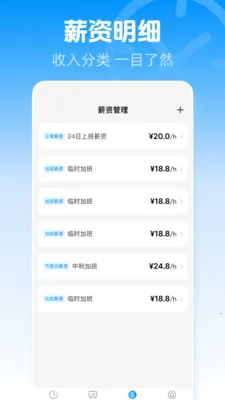 ���ļӰ����2026�ٷ����°汾v1.0.0 �ٷ������ͼ