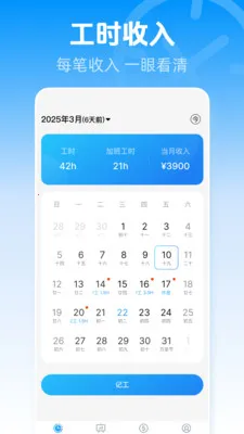 ���ļӰ����2026�ٷ����°汾v1.0.0 �ٷ������ͼ