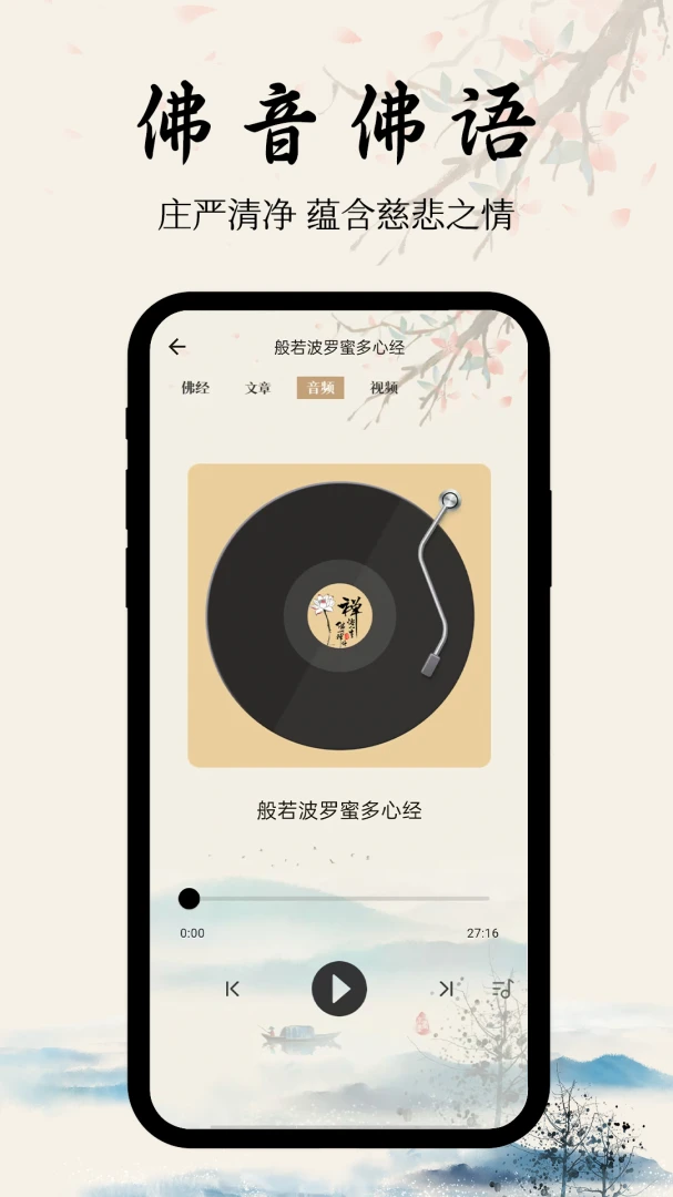 ѧ��v1.0.4 �ٷ������ͼ