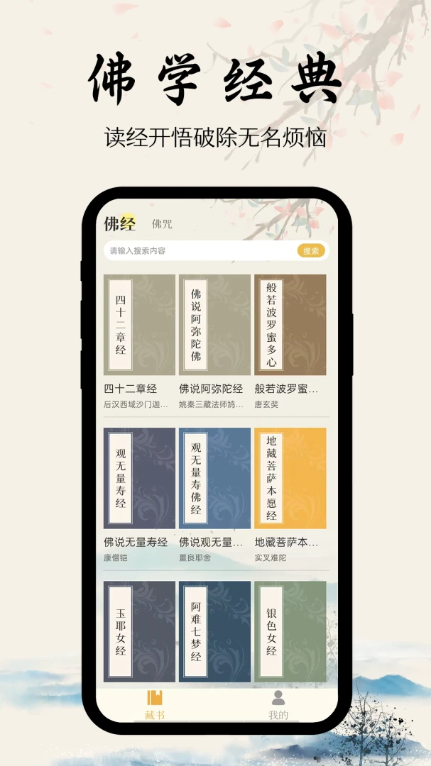 ѧ��v1.0.4 �ٷ������ͼ