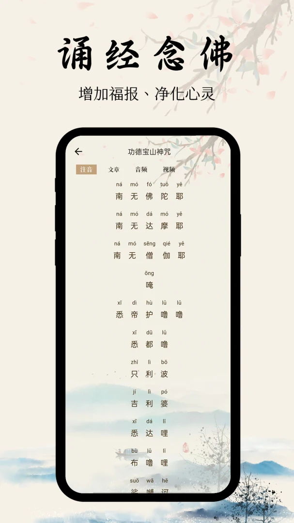 ѧ��v1.0.4 �ٷ������ͼ