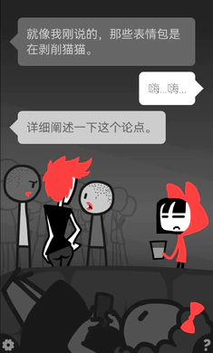 �ͽ���һ��ð�������ֻ���v1.0 ��Ѱ��ͼ