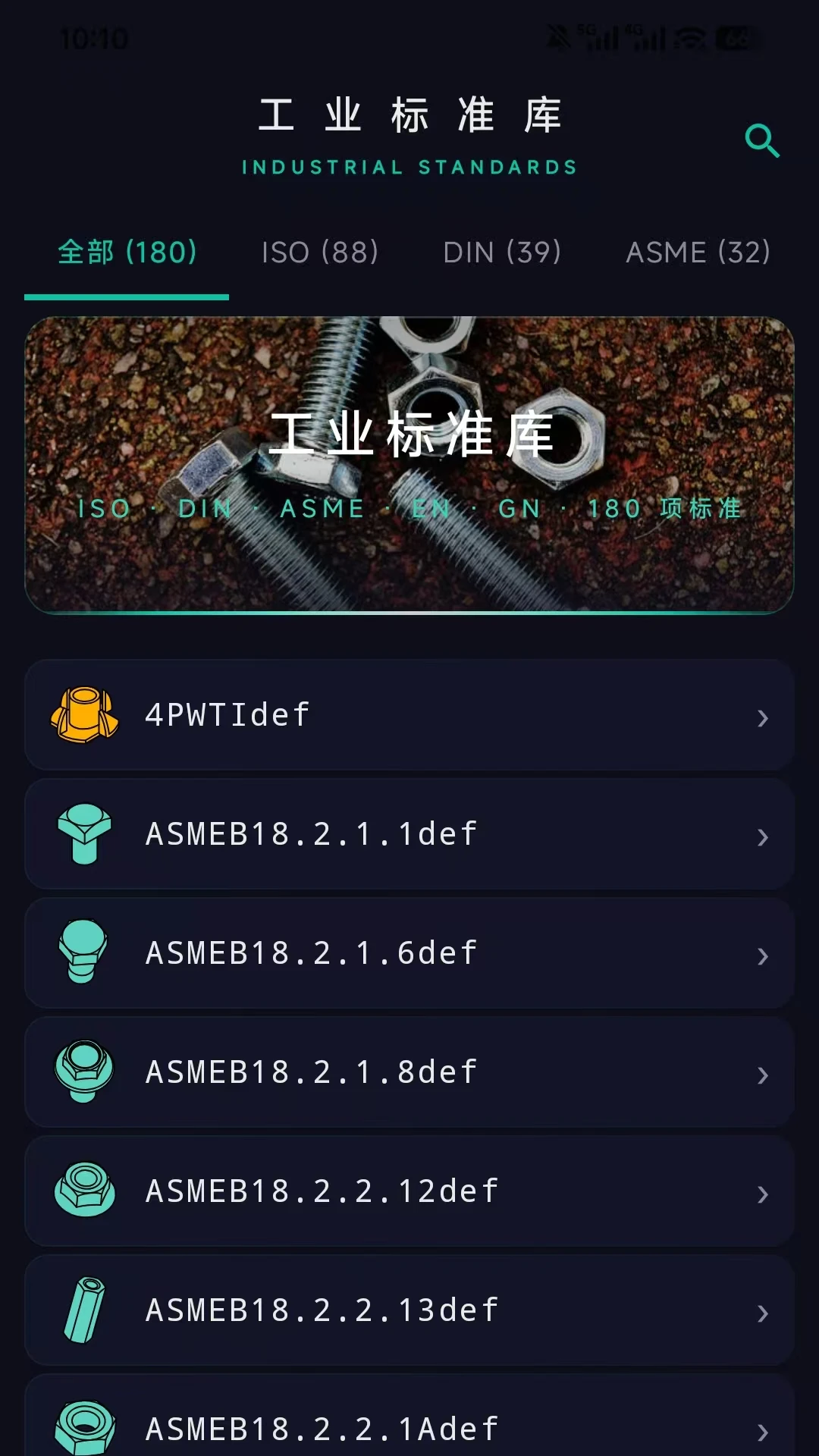 ����ͼ�������ֻ���v1.2.5 �ֻ����ͼ