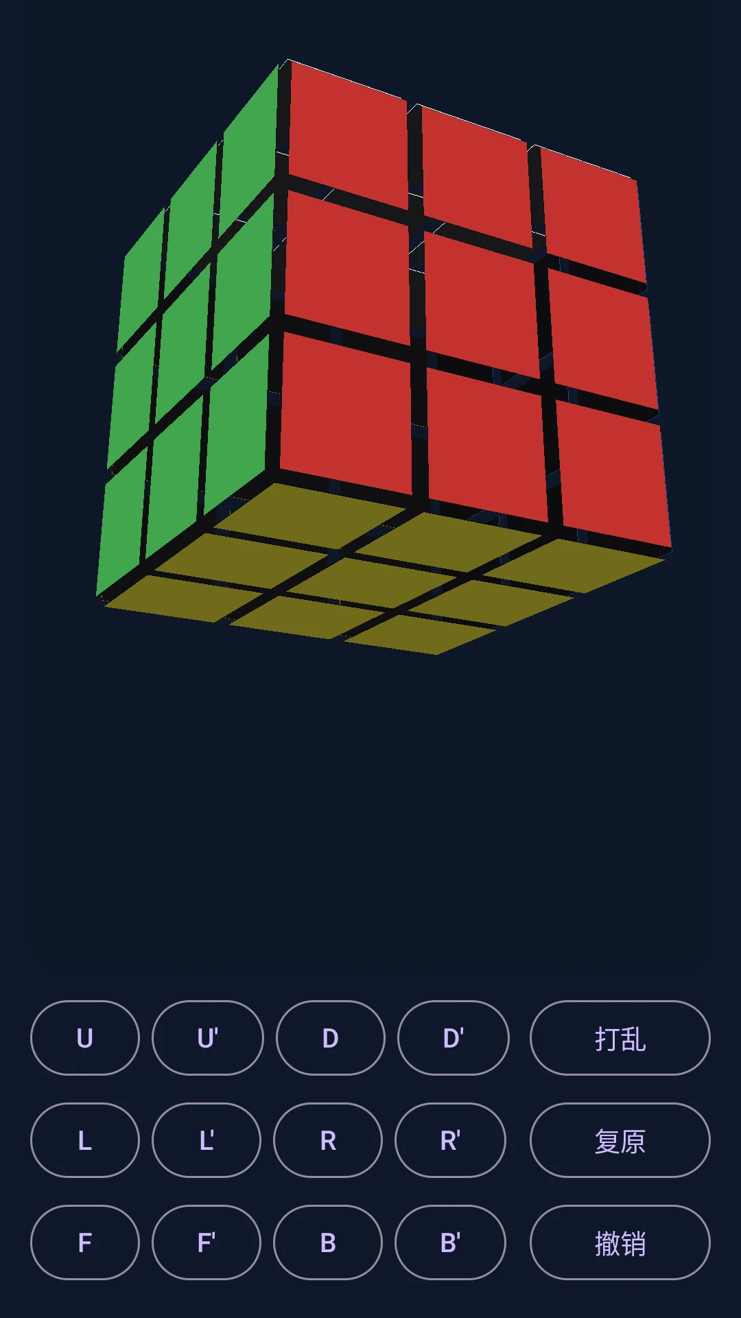 ħ��ɳ��2026�ٷ����°汾v1.1.1 ��Ѱ��ͼ