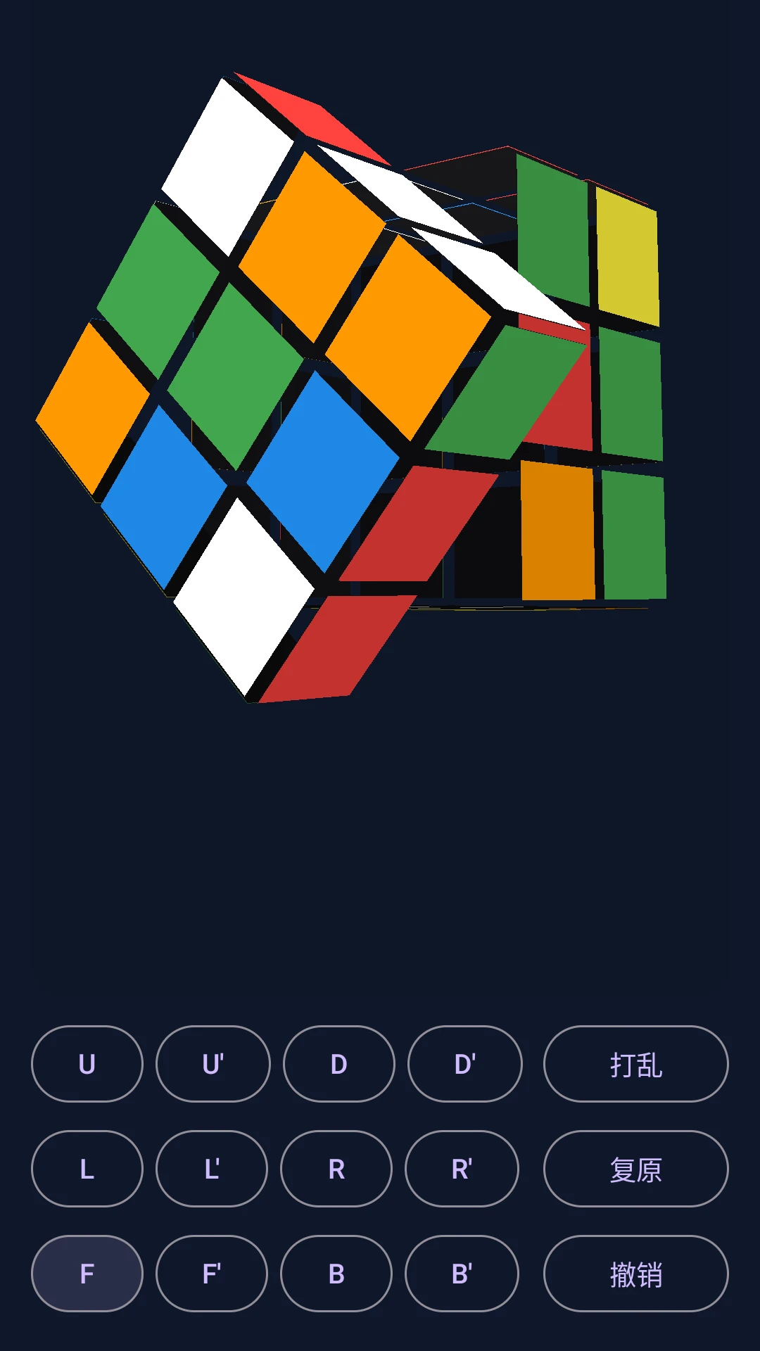 ħ��ɳ��2026�ٷ����°汾v1.1.1 ��Ѱ��ͼ