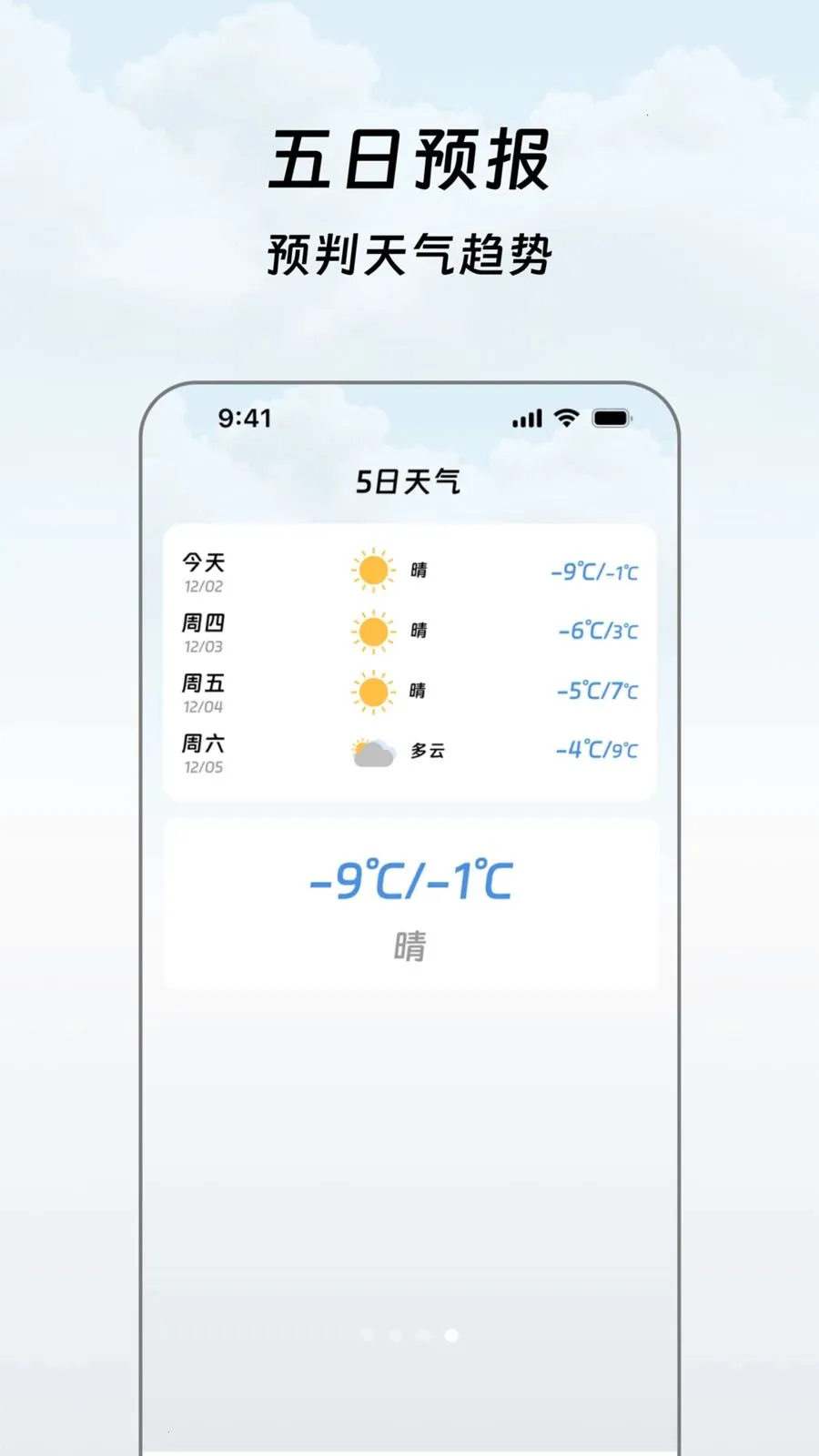 ����������v1.0.0 ��Ѱ��ͼ