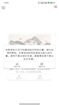ȼ��2026�ٷ����°汾v1.0.0 ��׿���ͼ