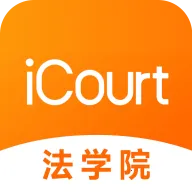 iCourt��ѧ
