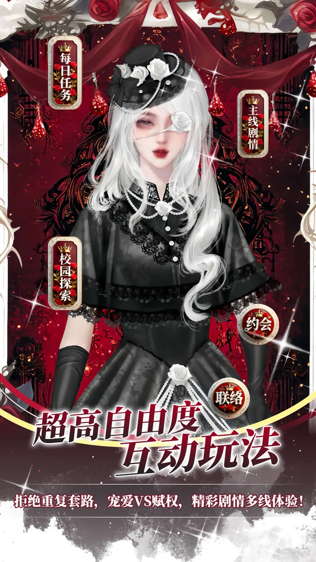 ��Ѽ����С˵�����ֻ���v2.0.54 �ٷ������ͼ