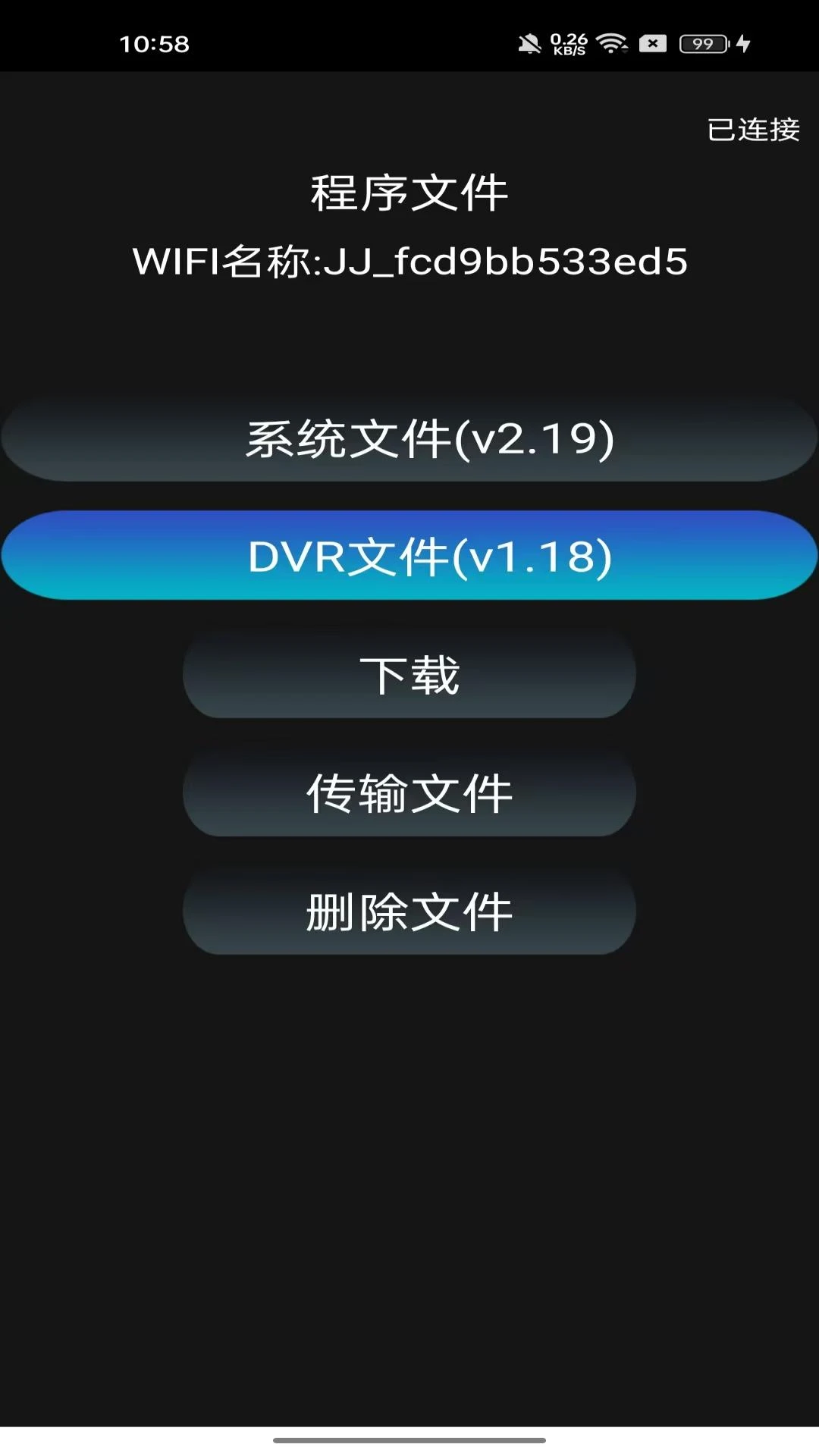 �������������ֻ���v1.05 �ֻ����ͼ
