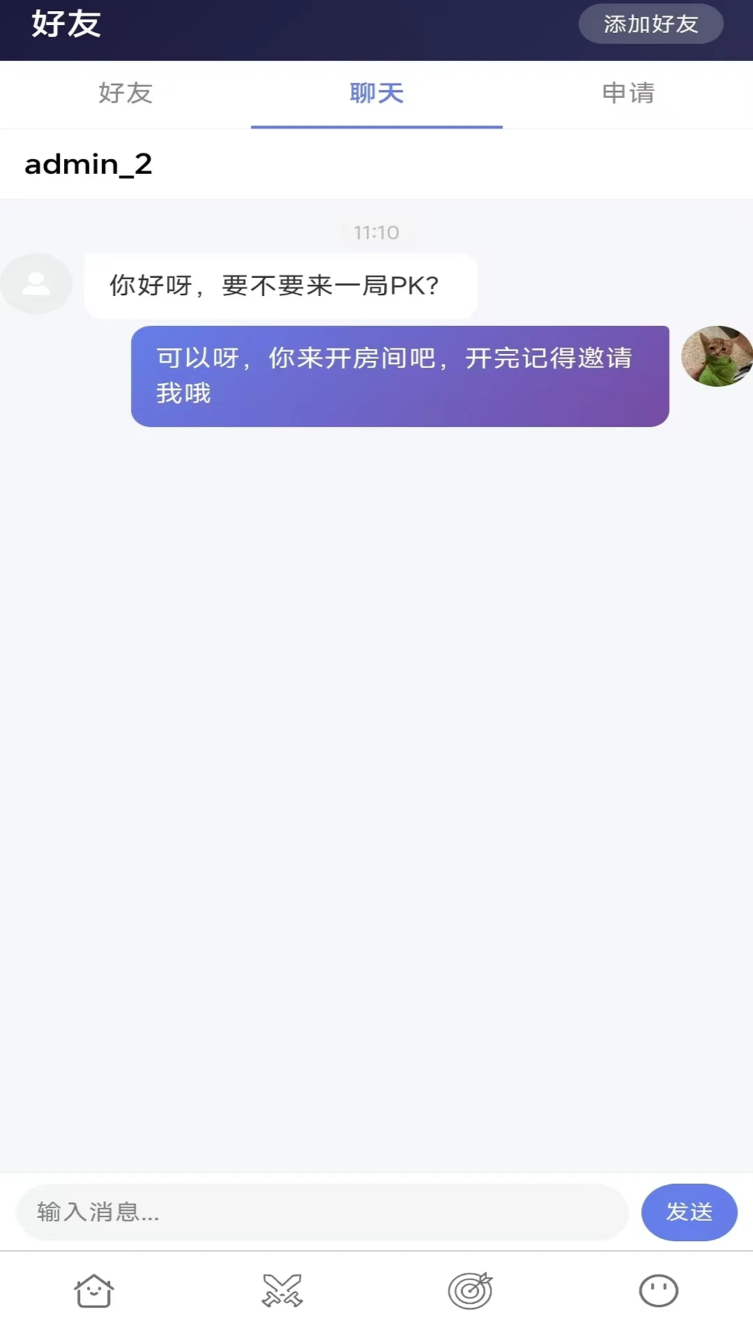�ʸ���ĸ2026�ٷ����°汾