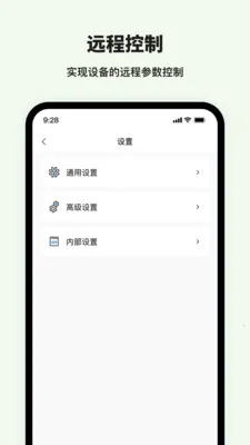 �Ͽ�������2026���°汾