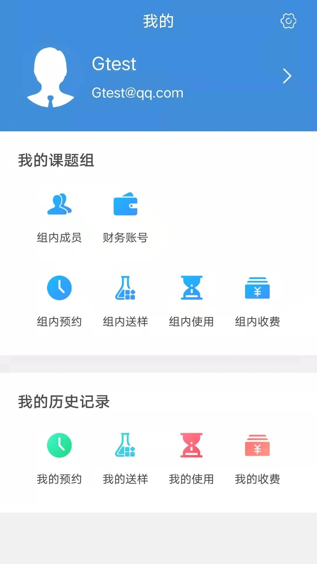 �����س�����v1.0.28 ��Ѱ��ͼ