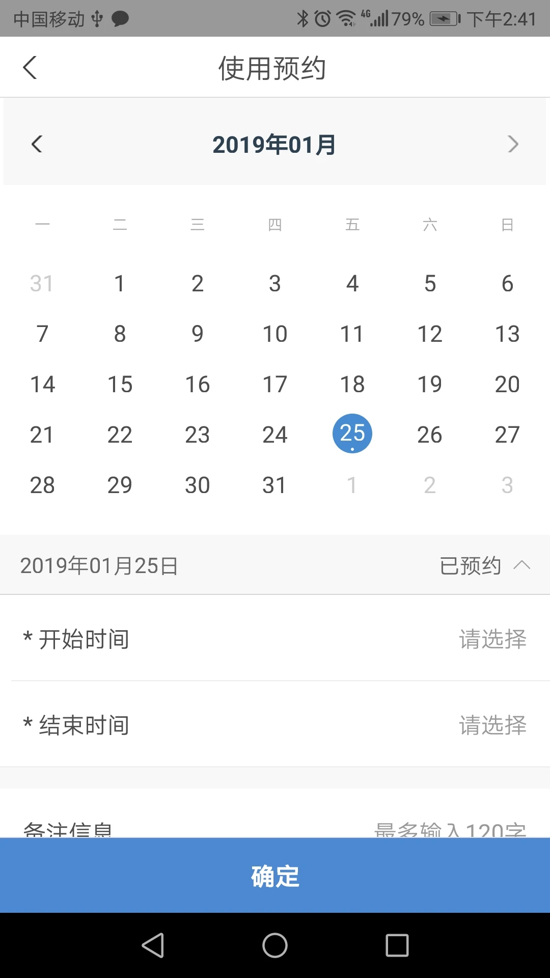 �����س�����v1.0.28 ��Ѱ��ͼ