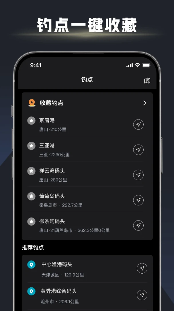 ��ڴ�ʦ�����ֻ���v1.2.7 ��׿���ͼ