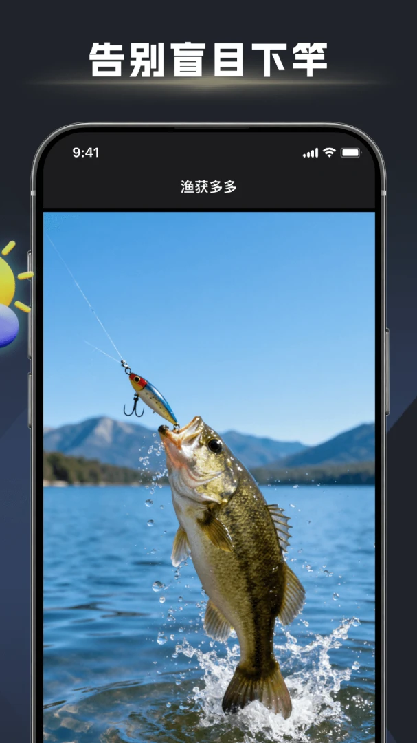 ��ڴ�ʦ�����ֻ���v1.2.7 ��׿���ͼ
