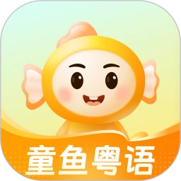 ͯ�㱦��ѧ����2026�ٷ����°汾