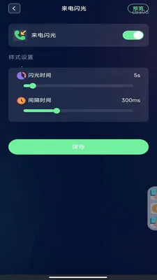 �����������v1.0.0 �ٷ������ͼ