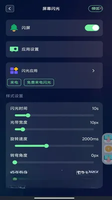 �����������v1.0.0 �ٷ������ͼ