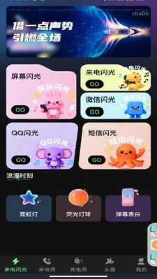 �����������v1.0.0 �ٷ������ͼ