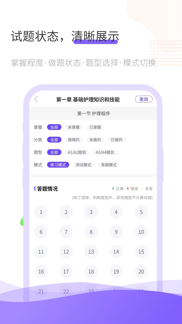 ����2026�ٷ����°汾v1.0.8 ��Ѱ��ͼ