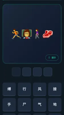 �����������ֻ���v1.0.0.4 ��Ѱ��ͼ