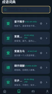 �����������ֻ���v1.0.0.4 ��Ѱ��ͼ