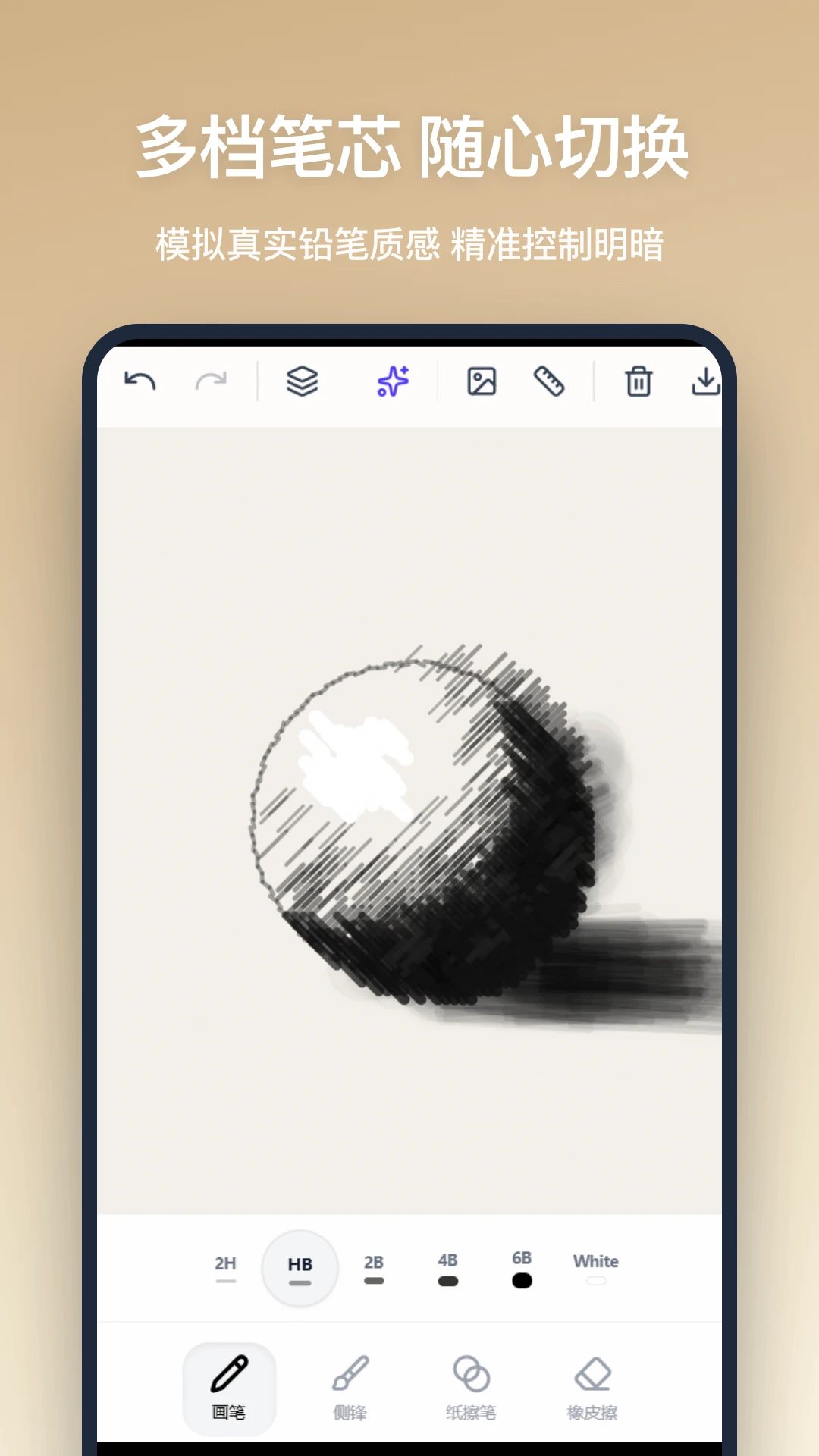 Ǧ�ʻ�v1.1.0 ��׿���ͼ