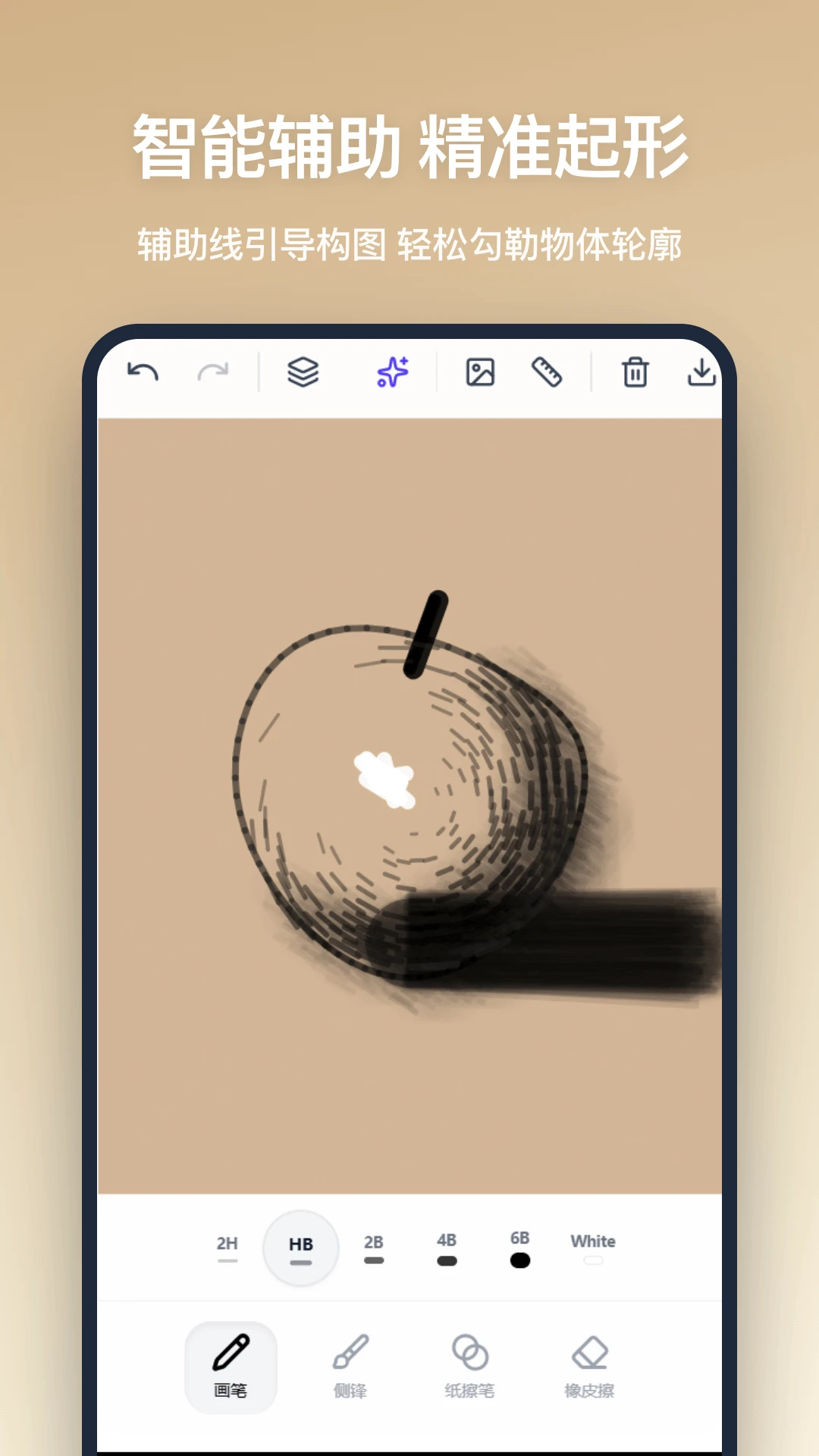 Ǧ�ʻ�v1.1.0 ��׿���ͼ