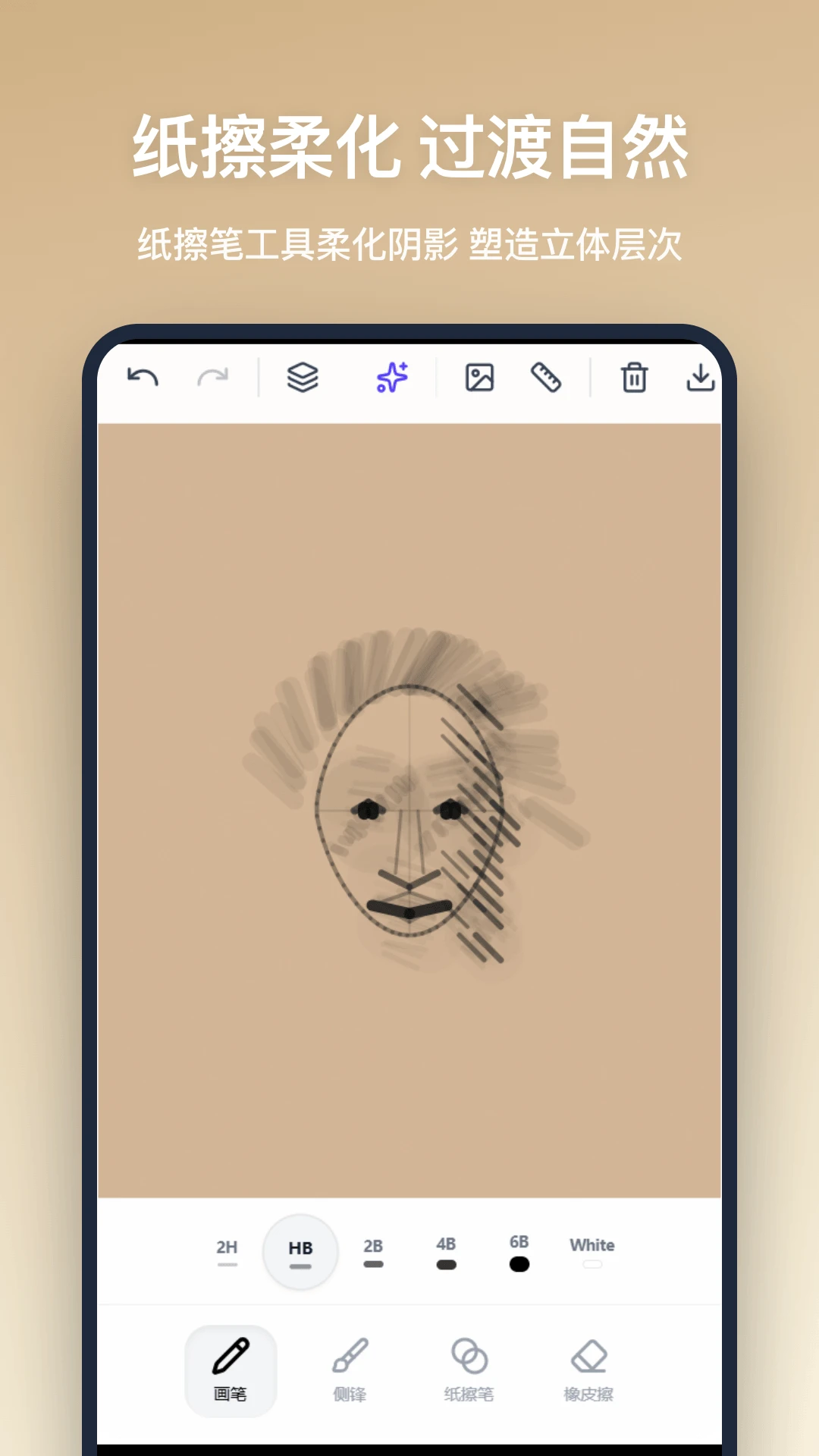 Ǧ�ʻ�v1.1.0 ��׿���ͼ