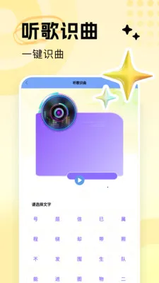 Qing��д���������ռ������ֻ���v1.5 �ٷ������ͼ