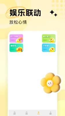 Qing��д���������ռ������ֻ���v1.5 �ٷ������ͼ