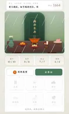 ������ָ�������ȡ����2026���°汾v1.0.38 ��Ѱ��ͼ