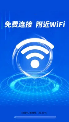 ����WiFiֱ����v1.0.01.00 �ٷ������ͼ