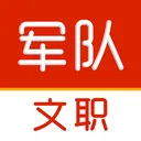 ������ְˢ���2026���°汾