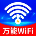 WiFi����Կȫ��2026���°汾