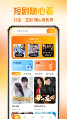 ��ѿ��̾��v1.0.4 �ٷ������ͼ