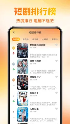 ��ѿ��̾��v1.0.4 �ٷ������ͼ