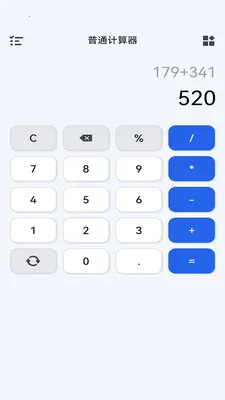 ��������v1.1.0 �ٷ������ͼ