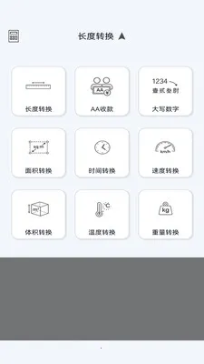 ��������v1.1.0 �ٷ������ͼ