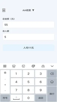 ��������v1.1.0 �ٷ������ͼ