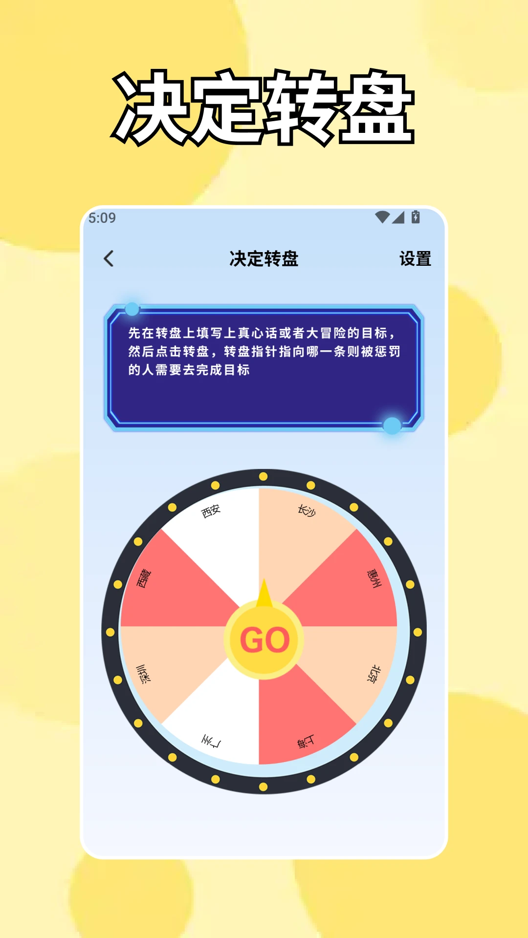 ��ָ������bot2026���°汾v1.4 ��Ѱ��ͼ
