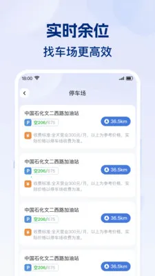 ʡʡ�˻��������ֻ���v1.0.1 �ٷ������ͼ
