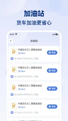 ʡʡ�˻��������ֻ���v1.0.1 �ٷ������ͼ